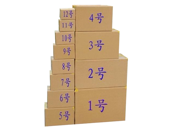 宿迁纸箱